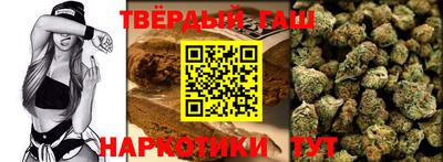 PSILOCYBIN Камышлов