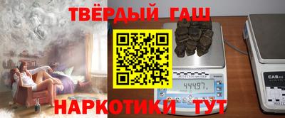 PSILOCYBIN Камышлов