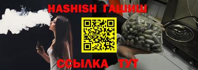 PSILOCYBIN Камышлов