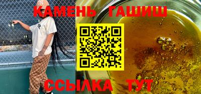 PSILOCYBIN Камышлов