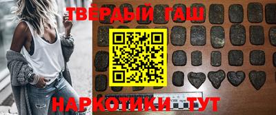 мефедрон мука Канаш