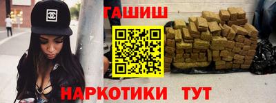 мефедрон мука Канаш