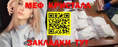 PSILOCYBIN Камышлов