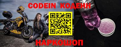 мефедрон мука Канаш