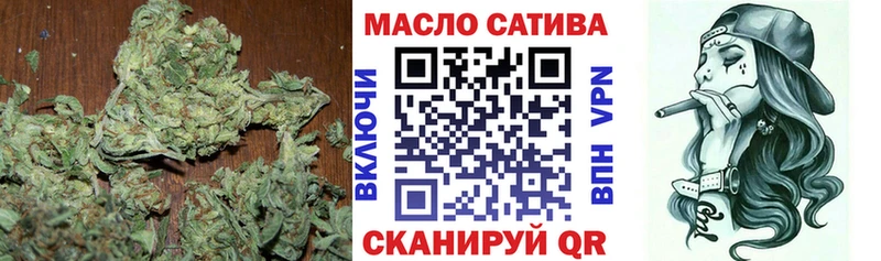ТГК концентрат  Краснодар 